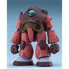 Max Factory COMBAT ARMORS MAX12 Fang of the Sun Dougram 1/72 Scale Saltic H404S