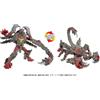 Takara Tomy Transformers Il Film Serie Studio SS-143 Double Punch Action Figure GIAPPONE