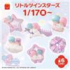 Sanrio McDonald's Happy Meal Toys 2025 Sanrio Little Twin Stars 2 set lotto di 6 com...