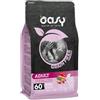 Generico Oasy Gatto Grainfree Adult Sterilised Maiale 1,5kg, alimento completo per gatti Adulti Sterilizzati monoproteico, formulato senza cereali, 1,5kg.