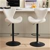 Ya-Home Set di 2 Sgabelli Cucina, Sgabello Bar in Tessuto, Sedie Cucina Moderni, Sgabelli Alti Imbottiti con Schienale, Sgabello da Bar Regolabile e Girevole per Cucina Penisola, Avena