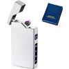 Leikurvo Accendino elettronico USB, accendino elettrico USB, ad arco a LED, doppio arco, con indicatore di batteria, antivento, al plasma, con confezione regalo (argento opaco)