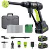 Kevsuvqin Idropulitrice a Batteria (2x4000mAh), 120Bar Idropulitrice Professionale con Motore Brushless, Regolabile su 3Livelli, Idropulitrice Portatile per Lavaggio Auto, Pulizia del Giardino