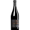 Cottanera | Sicilia Contrada Zottorinoto Rosso Riserva Etna DOC 2020 0,75 l