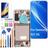 HLYGZX Display Schermo per Samsung S21 G991B G991W G991N TFT Bianco con Cornice | Senza Impronte Digitali，con kit di riparazione，TFT LCD，HD Display，Sostituire lo schermo,per Modello:G991B/DS G991U G991U1