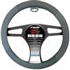 Simoni Racing CVT/59GR Coprivolante Universale Shammy Grey in Eco-Pelle Grigia Scamosciata