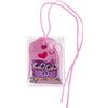 lachineuse Omamori Giapponese - motivo gufi - amore, passione - amuleto portafortuna tradizionale - 6 x 4 cm - rosa - tessuto, plastica - oggetto decorativo - idea regalo Asia
