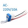 Sensore Interruttore Crepuscolare 10A 220V IP44