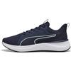 PUMA Sneakers SOFTRIDE Carson 2 unisex, Scarpe, Blu, 45