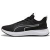 PUMA Sneakers SOFTRIDE Carson 2 unisex, Scarpe, Nero, 44
