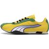 PUMA Sneakers H-Street unisex, Scarpe, Giallo, 46