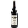 alprimopiano Lago dei Muli Langhe Nebbiolo DOC â€" Tenuta Parco della Vite