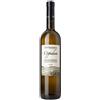 Sant'Andrea Oppidum 2025 Moscato Di Terracina Doc Secco 75 cl