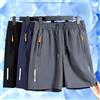 NONE Pantaloncini Casual da spiaggia in seta di ghiaccio ultrasottili estivi da uomo Jogging Sport Quick Dry cerniera maschile pantaloni corti sportivi larghi da palestra pantaloni sportivi