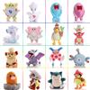 Aoger 20 cm Bella Pokemon Diglett Growlithe Peluche Bambola Cartoon Mr. Giocattolo di peluche Mime Magnemite Farfetch'd Aerodactyl Plushie Regali per bambini