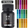 NONE 30 ml/Bottiglia 16 colori Pelle Colorazione Pigmento Colorante Liquido Riparazione della pelle Ristrutturare Borsa per seggiolino auto Scarpe Scarpe Scarpe da ginnastica Cura della pelle Artigianato