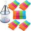 NONE Clip per appendere antivento senza segni con cestello portaoggetti Clip colorate per calzini da bucato Abiti delicati Organizzazione domestica multiuso