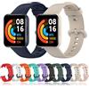NONE Cinturino in silicone per Xiaomi Mi Watch Lite Band Smart Watch cinturino di ricambio braccialetto sportivo per Redmi Watch 2 Lite Poco Watch