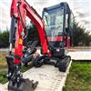 SDJK Mini escavatore multifunzionale da 1 tonnellata, 2 tonnellate, 2,5 tonnellate, cingolato e con cabina, personalizzabile e con consegna rapida - Il più venduto!
