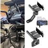 NONE Per kawasaki Versys 650 Z650 Z650 RS Ninja650 2017-2025 Accessori Moto Manubrio Navigazione Staffa Del Telefono Mobile