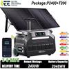 IEE INITIAL ENTROPY ENERGY Generatore solare IEE 2400W Caricabatteria 220V Centrale elettrica Onda sinusoidale pura Presa CA con pannello solare portatile da 200W per esterni