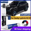 NONE Penna per verniciatura carrozzeria per Geely Lynk & CO 01, riparazione vernice auto, vernici acriliche, riparazione carrozzeria, accessori auto, detailing auto