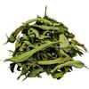 AgoraMarket Verbena al limone Foglie Essiccate 85g - 1.95Kg 100% Naturale Aloysia citrodora (25 grammi)