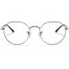 Ray-Ban Occhiali da Vista Ray-Ban Jack RX6465 2943