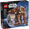 Lego Seasons and Occasions 40806 - Walker AT-AT™ Pan di Zenzero - PREORDER