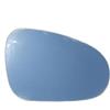 FLBZBLKASL Vetro specchietto retrovisore Per Seat Per Alhambra MK2 2010-2020 - Vetro Specchietto Laterale Riscaldato Blu, Ala Porta, Sinistro/Destro, Vetro di(Left side LH)