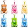 Palmitessa Orso Peluche con Registrazione Vocale, 12 cm, Portachiavi, 6 Colori, Regalo per Bambini Orsetto Peluche con Registrazione Vocale 12 cm - Portachiavi con Messaggio Personalizzato