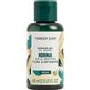 The Body Shop - Gel Doccia alla Moringa (60 ml)