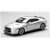 EBBRO 44036 HOT 1/43 Nissan GT-R R35 2008 Ultimo Argento Metallico Dal Giappone