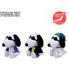 SEGA Rare Snoopy Peluche Bambola Raffreddamento Stile Ver. 2025 Set Di 3 Dal Giappone