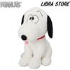SEGA Rare Snoopy Grande Peluche Bambola Divertente Viso Ver. 44cm 17.32 " Esclusivo A