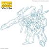 BANDAI Gundam Master Grade MG Modeli Kit ZZ Full Armor Ver Ka 1/100 Bandai Gunpla