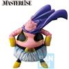 BANPRESTO Dragon Ball Z Masterlise Battle Of The Super Saiyan Majin Buu Figura 26cm Banpre