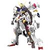 BANDAI Gundam Master Grade MG Model Kit Barbatos Spirits 1/100 Bandai