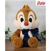 SEGA RARA Peluche Di Disney Chip E Dale Versione Dale Esclusiva Del GIAPPONE 2021