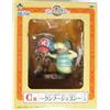 BANPRESTO Figura Di Creatura RARA Chopper Di ONE PIECE Kung Fu Jugons Kuji Dal GIAPPONE