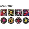 Bandai Raro Kamen Rider Sciabola Ichiban Kuji Gomma Coaster Set Completo Express Da
