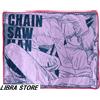 Taito Denji Power Coperta Glitter Multicolore Purple Chainsaw Man Rara