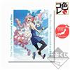 Bandai Che Time i Got Reincarnated Come Un Slime Best Friend Kuji Shikishi Arte Board