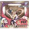 MegaHouse RARA Figura Hancock NEO MAXIMUM Portrait.Of.Pirates ESPRESSA Dal GIAPPONE