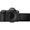 Canon EOS R5 Mark II + RF 24-105mm f/4 L IS USM