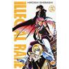 GOEN Illegal rare (Vol. 3)