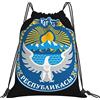 Generic Zaino con Coulisse Coat of Arms Kyrgyzstan Drawstring Backpack Leggero Sportiva Zainetto Impermeabile Sacca da Palestra per Unisex Spiaggia Viaggi