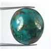 27.45 CT Naturale Persiano Blu Turchese Ovale Cabochon Gemma Certificato C2757