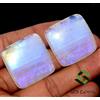 SBI Gems Certificato Naturale Arcobaleno Pietre Lunari Cuscino Cabochon Paio 30x30 MM