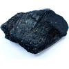201.5Ct 100% Naturale Ceylon Nera Tormalina Esemplare FACET Agitati Agrati